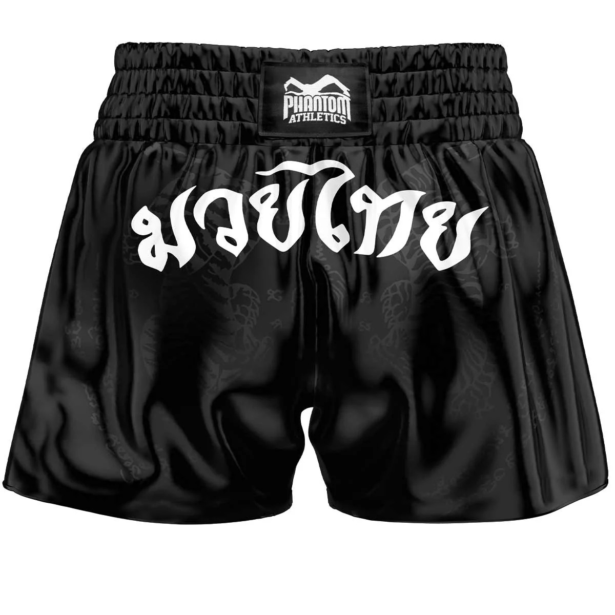 Short Short résistant et confortable pour vos entraînements et combats.